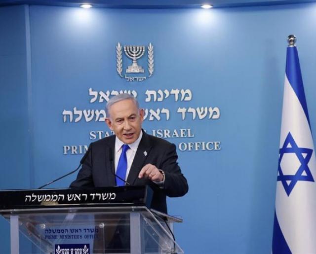 "Israel no puede aceptar" el fin de la guerra en Gaza: Netanyahu
